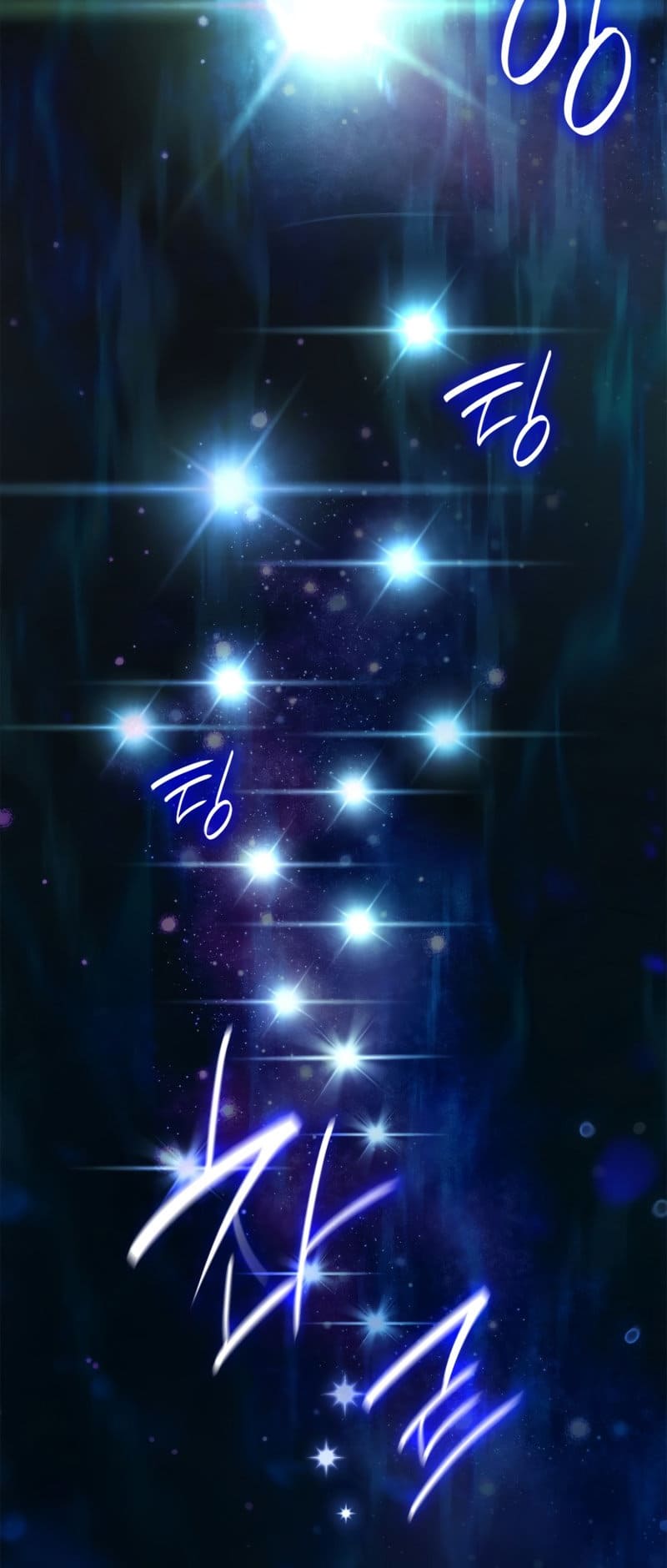Infinite Mage, Chapter 44 image 13